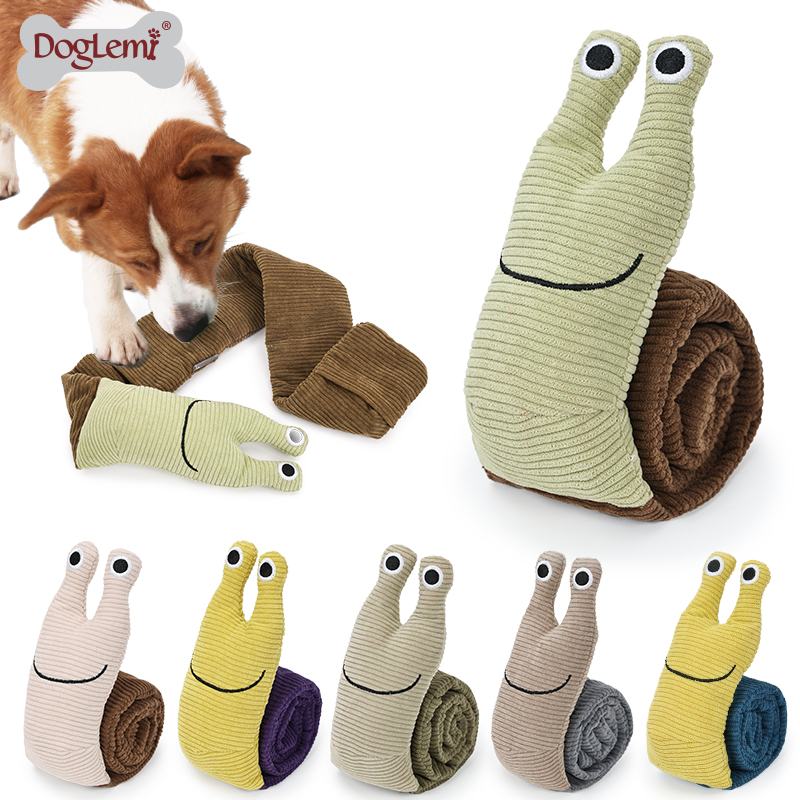 doglemi宠物狗狗蜗牛嗅闻玩具