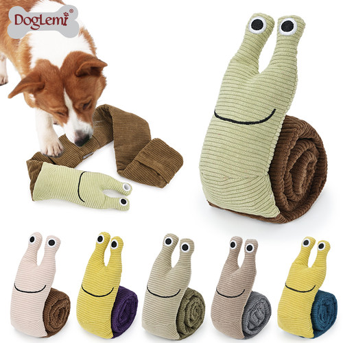 DogLemi宠物狗狗蜗牛嗅闻玩具