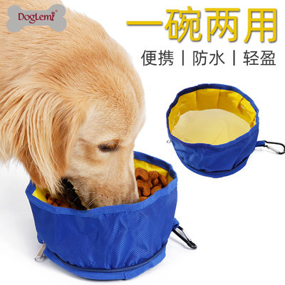 DogLemi便携式可折叠碗食盆泰迪