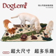 doglemi加大号森林嗅闻垫舒适柔软宠物愉快嗅闻慢食 环保易清洁
