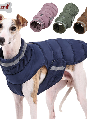 doglemi户外防水丝滑保暖狗衣服背心简约防风冬天高领狗夹克服装