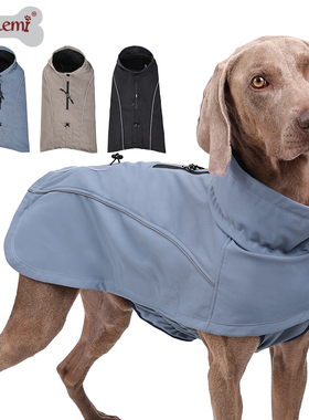 doglemi户外软壳夹克防水防风防污保暖背心大小狗狗反光保暖服装