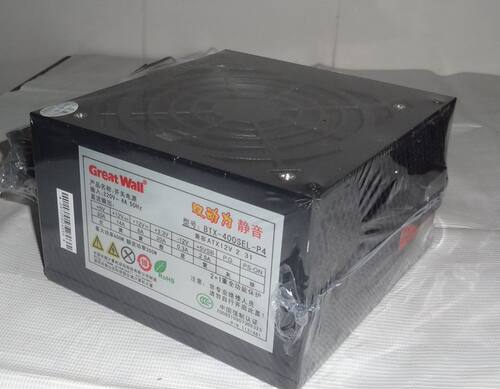 400W静音额定电脑电源台式主机箱