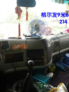 新款江淮格尔发mK3W.K5W.A5W.A3W避光垫遮阳垫仪表台垫工作台垫草
