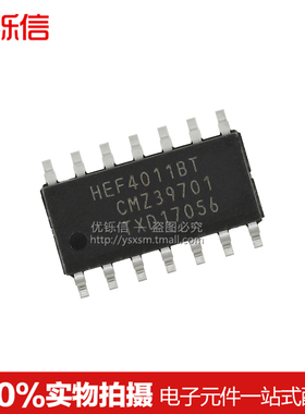 全新贴片 HEF4011BT SOP-14 代替CD4011BM 芯片