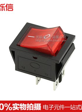 带灯红色KCD4船型开关船形开关4脚2档16A250V 31x25mm 优铄信