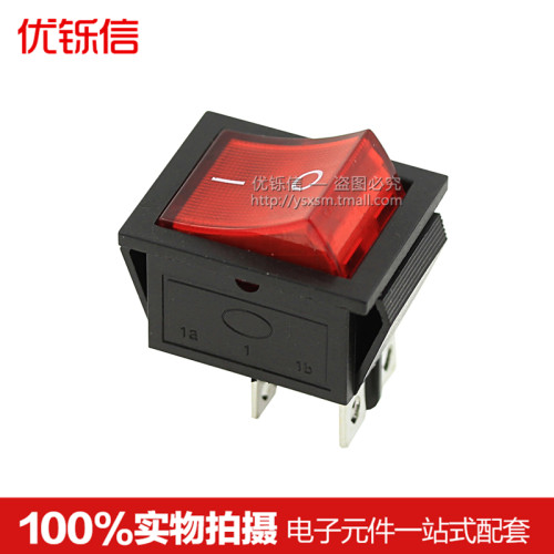 带灯红色船型开关船形开关优铄信