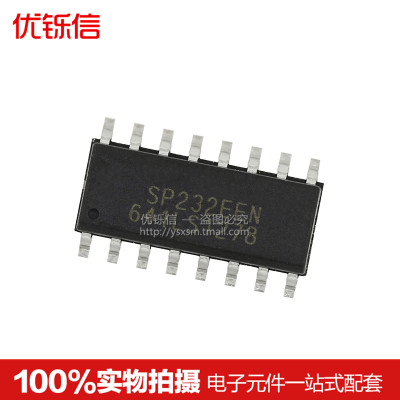 SP232EEN-L/TR 工业级 SOP-16 原装 sp232 (替代MAX232ESE)