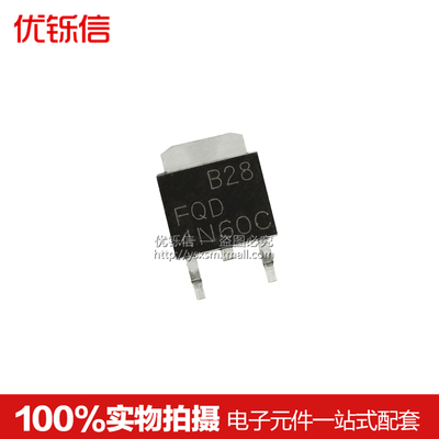 优铄信贴片FQD4N60CSOT-252