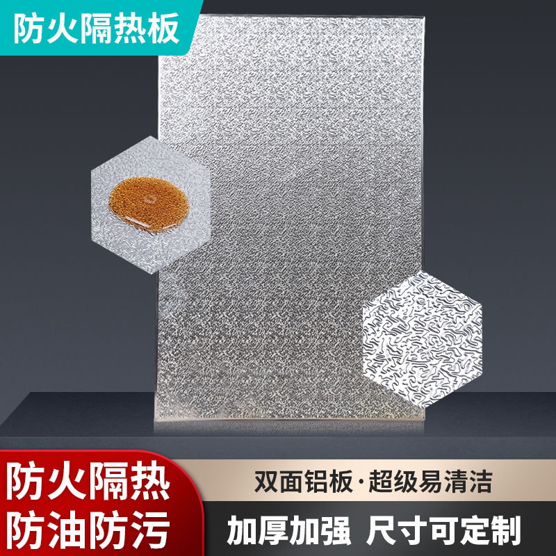 어린이기타폼케이스