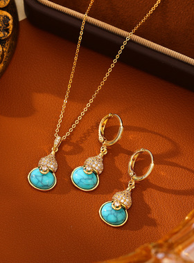 中古暮色四合绿松石福禄项链耳环高级感时尚新中式葫芦锁骨链耳扣