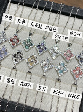 复古拉丝布布中号四叶花项链女高级感镶钻花朵锁骨链气质轻奢宫廷