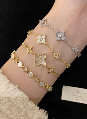 天然贝壳四叶花手链小香轻奢名媛花朵手串气质方形满钻减龄手饰潮