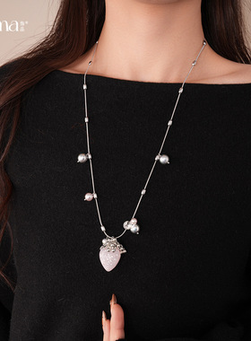 甜美小清新草莓吊坠项链小众设计感珍珠减龄长毛衣链百搭时尚配饰