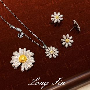 GD权志龙同款超闪小雏菊耳环项链开口戒指胸针轻奢气质耳钉锁骨链