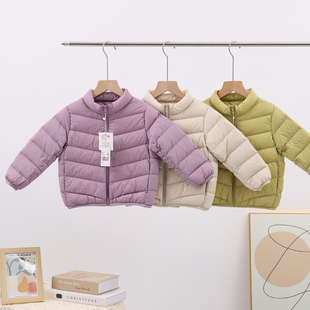 儿童轻薄羽绒服立领男童女童宝宝90鸭绒薄款轻便秋冬保暖外套童装