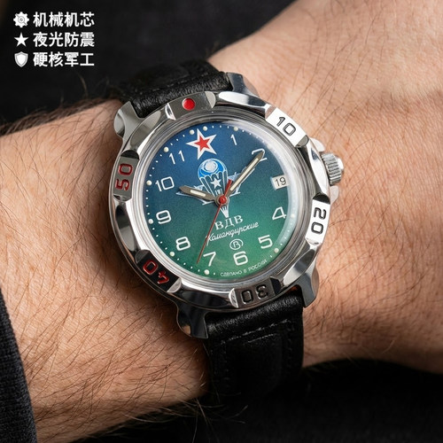 原装进口空降兵机械军表防震夜光
