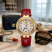 俄罗斯双头鹰手表镀金精致女生限量轻奢镶钻自动机械女友礼盒进口