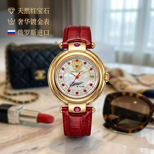 进口时尚镀金镶钻自动机械女表