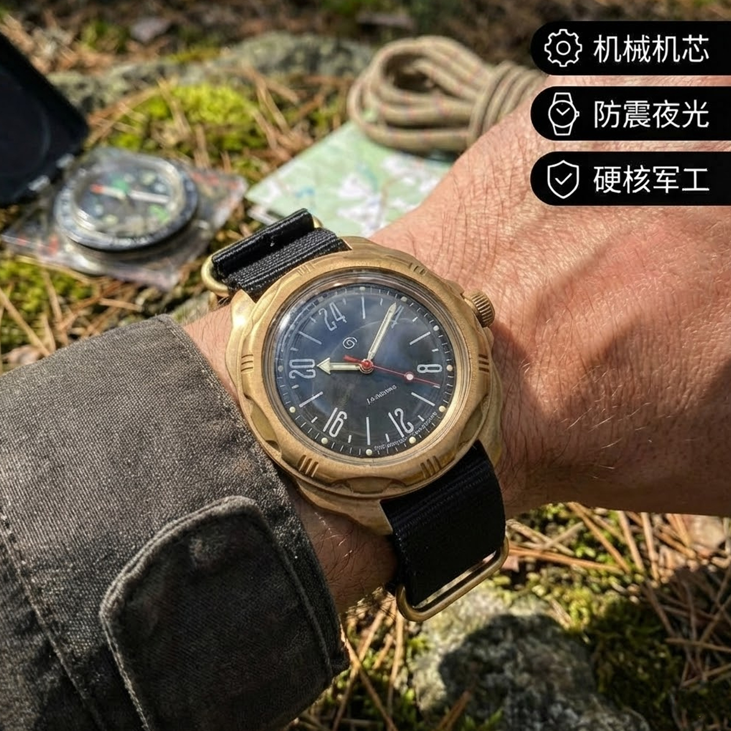 俄罗斯VOSTOK男生机械手表24小时机制防震黄铜表夜光皮实耐造进口
