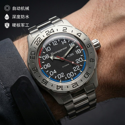 24小时性价比耐勇夜光运动机械