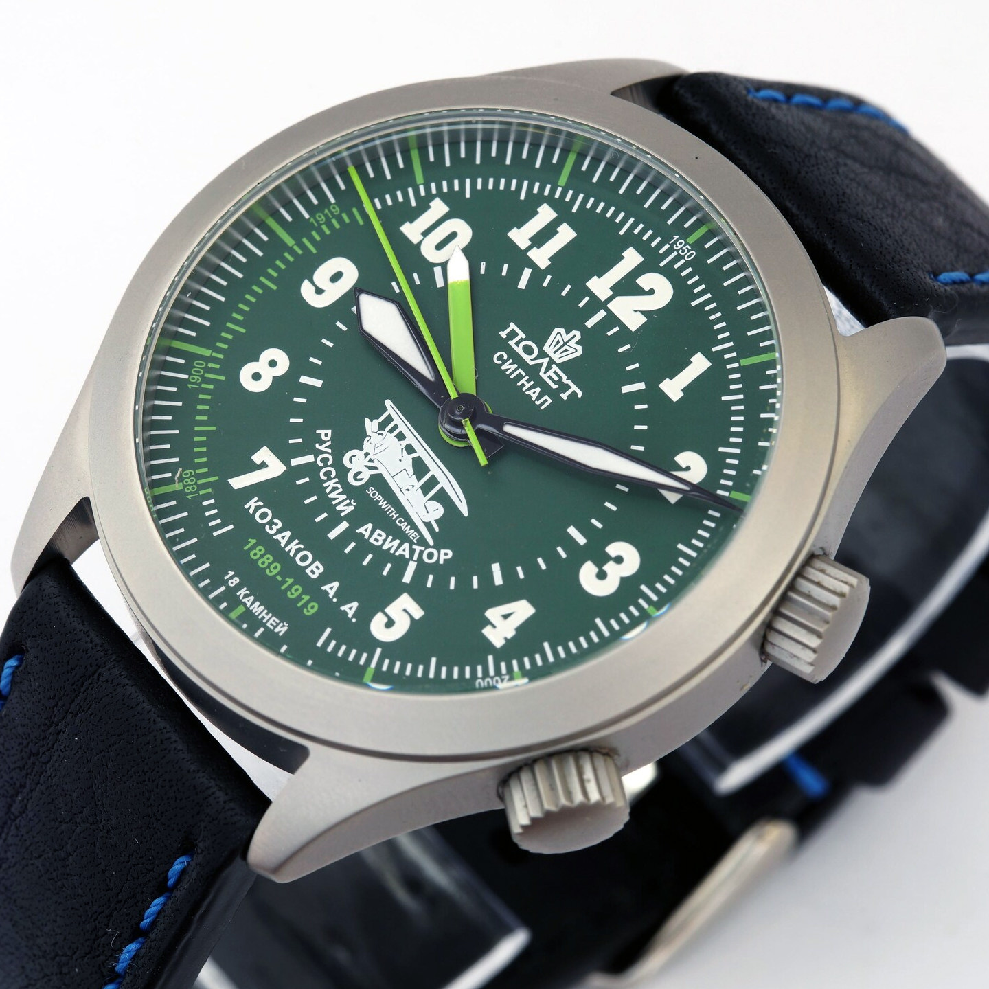 稀有进口机械闹铃手表无需电池