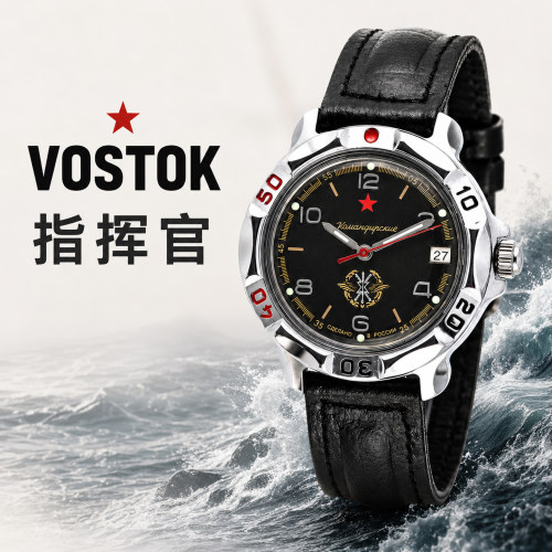 俄罗斯军表手表vostok通行兵