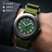 俄罗斯军表军规24小时自动机械防震防水休闲运动男表性价比耐用