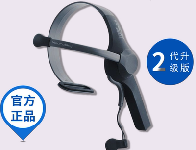 意念控制头箍脑立方蓝牙脑电波mindwave mobile神念科技Neurosky