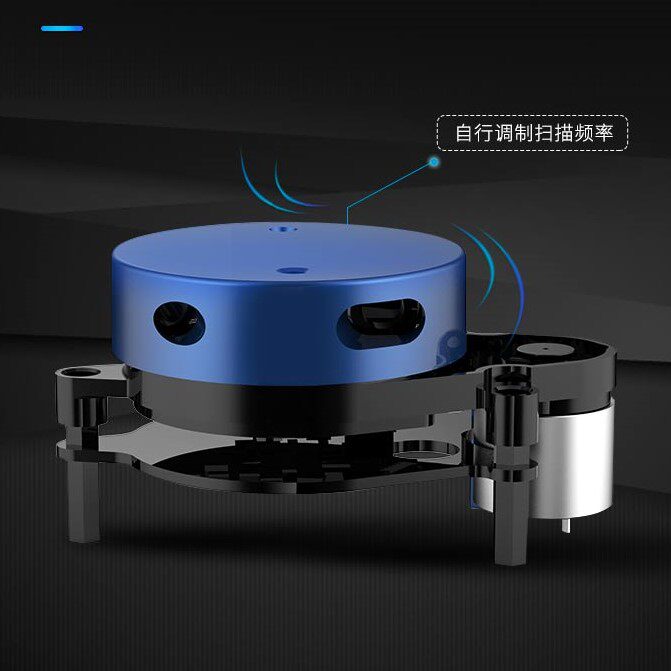 EAI360°扫描超小激光雷达YDLIDAR X2L ROS小车导航路径规划避障图片