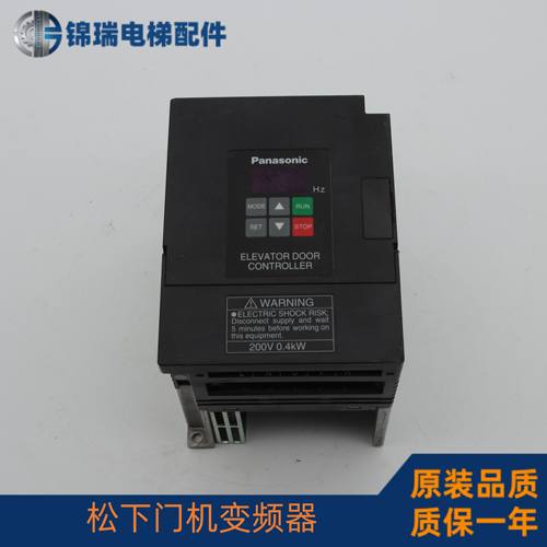 松下门机变频器AAD03011DK0.4KW