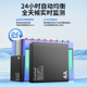 24串三元 4A智能主动均衡仪 2串 铁锂钛酸锂电池组均衡器