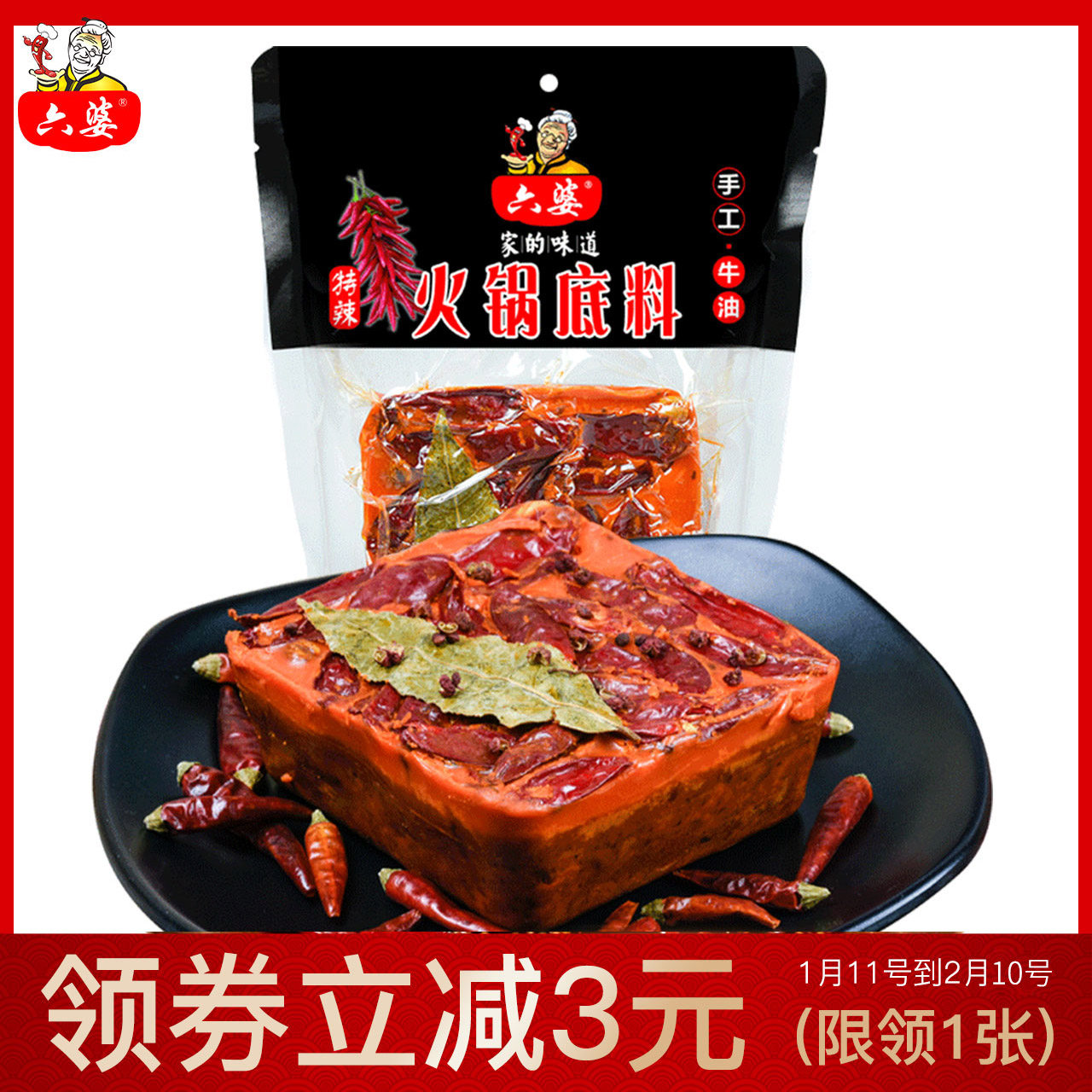 网友分享在meiguo.com的图片