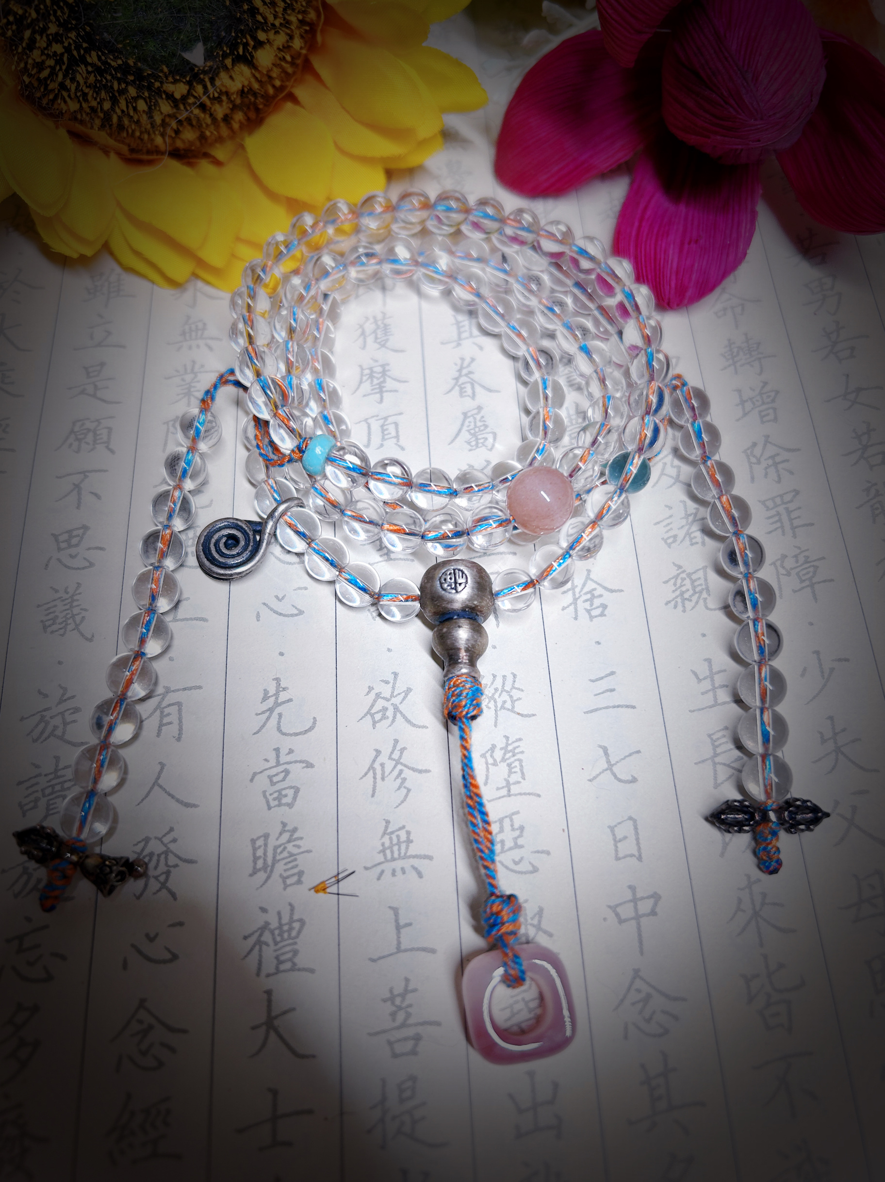 手作原创天然巴西白水晶108颗佛珠手链配太阳石绿松石纯银铃杵