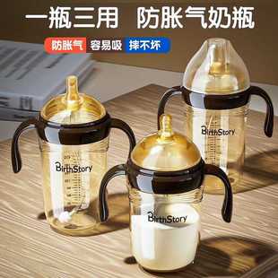 BifhStory奶嘴吸嘴良品物语原配7cm奶嘴奶瓶防尘盖专配LP9983型号