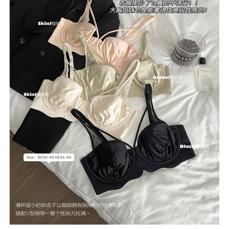 超薄款内衣女大胸显小
