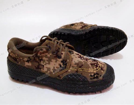 Boots militaires - Ref 1399710 Image 5