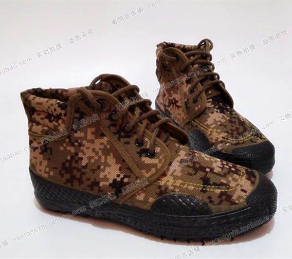 Boots militaires - Ref 1399710 Image 3