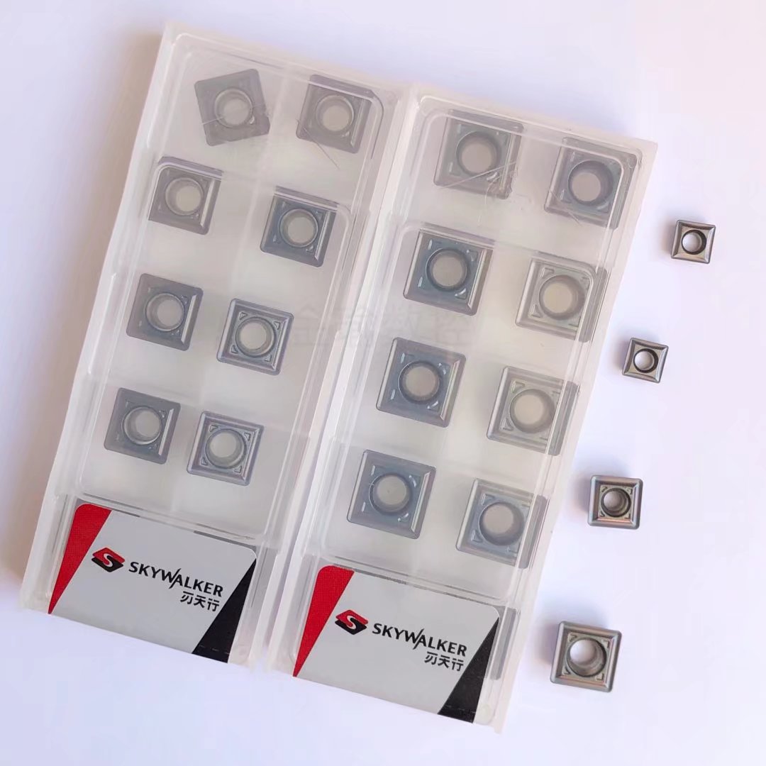 刃天行u钻刀片SPMG05/06/07/09/11/14sp暴力快速钻平底方形不锈钢