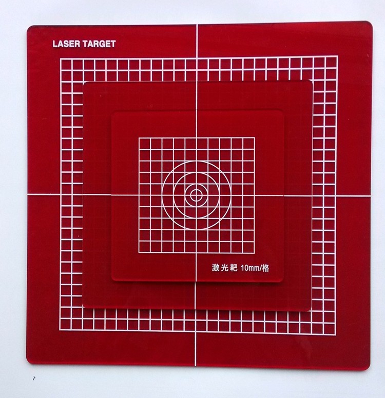 激光垂准仪靶板激光垂准仪靶垂直仪板标靶高透光测量接收靶200300