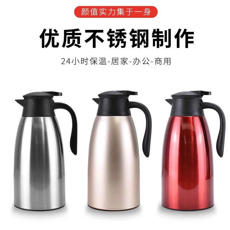 不锈钢真空保温壶暖茶水瓶咖啡壶