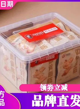 向妈妈即食面筋鲜卤熟品即食休闲零食小吃卤制品高蛋白烧烤味盒装
