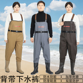 款 连鞋 防脏防水赶海 男女防水加厚捕鱼连体涉水裤 PVC背带下水裤