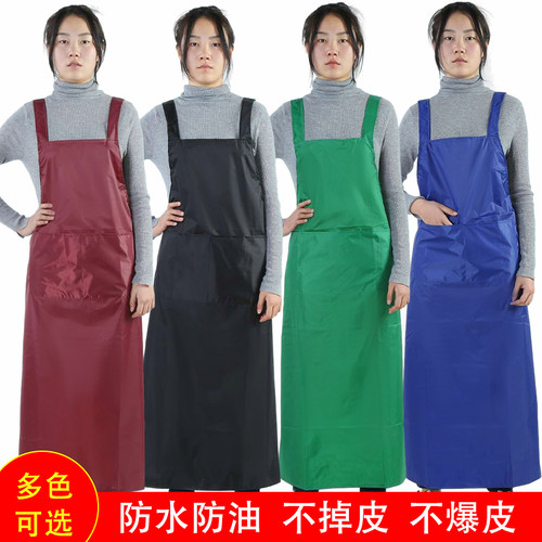 时尚韩版做饭食堂加长防水围裙
