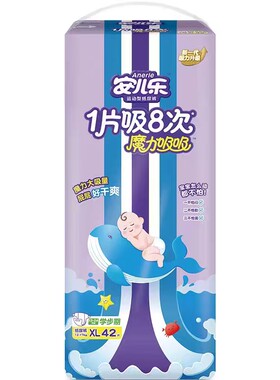 安儿乐超能xl魔力吸吸片纸尿裤