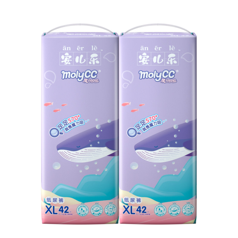 XL码尿不湿安尔乐XL码尿不湿特价