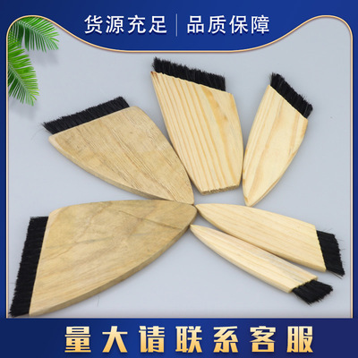 鞋面斜口刷子胶水木柄马毛