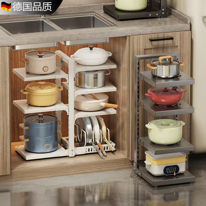 德国厨房置物架落地下水槽台面多层微波炉放锅多功能储物分层收纳