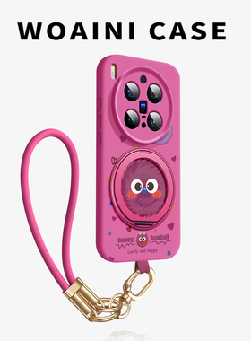 沃艾尼适用vivox300pro手机壳360旋转支架x300卡通x200s防摔promini网红爆款x100spro毛球怪兽x200ultra全包