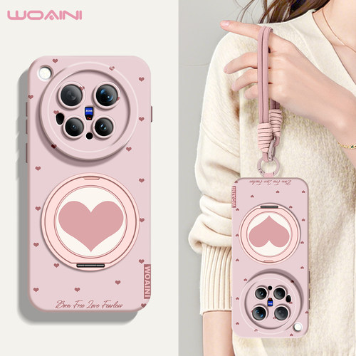 爱心支架沃艾尼适用x500手机壳